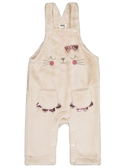 سالوپت  سیویل