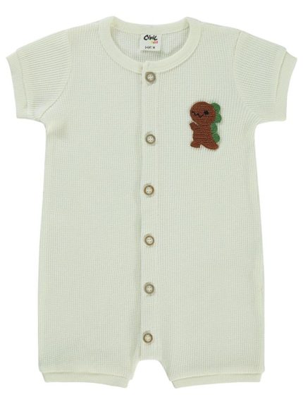 سرهمی  سیویل