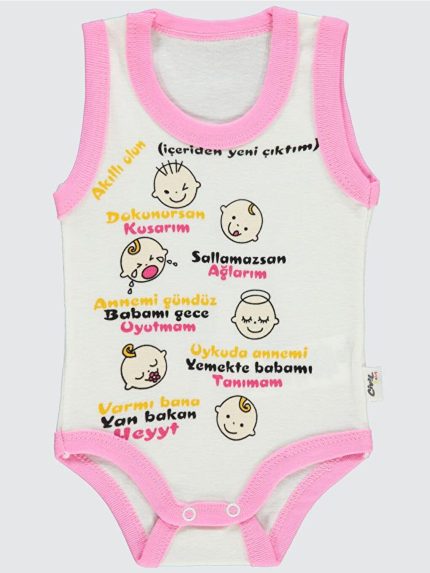 بادی  سیویل