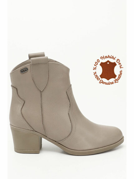 بوت  گوندریر