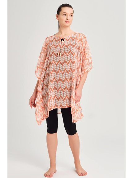 پارئو  هاشما