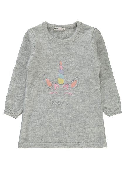 لباس  سیویل