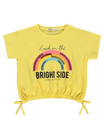 تی شرت  سیویل