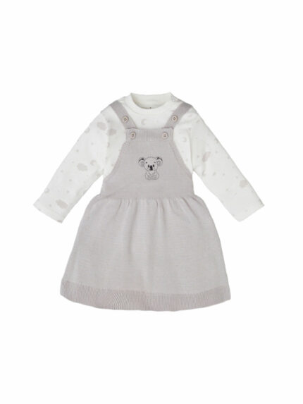 سالوپت  مینی سنتر