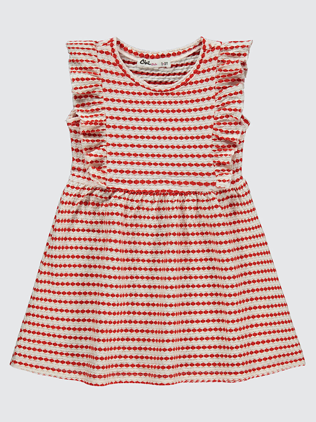 لباس  سیویل