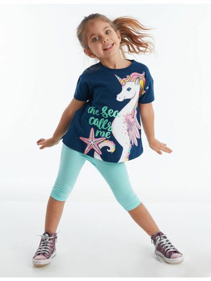 ست  مستر توفی