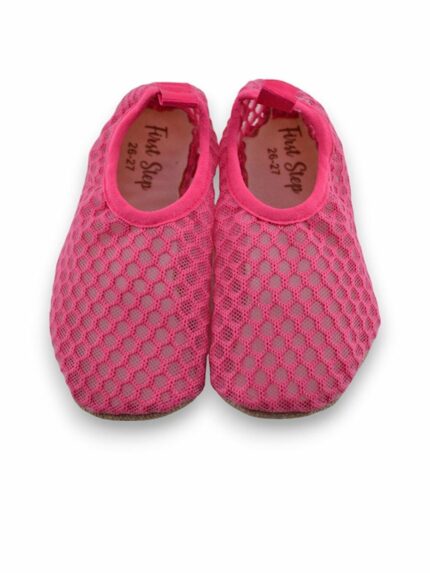 کفش دریا  فرست استپ