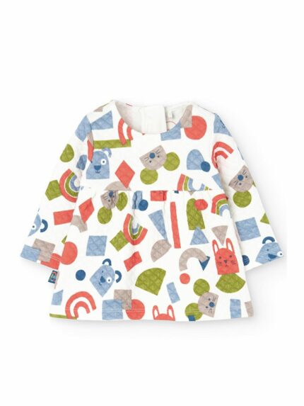 لباس  بوبولی