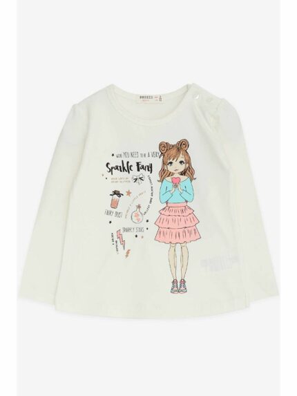 تی شرت  بریز