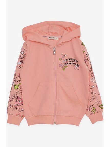 سویشرت زیپ دار  بریز