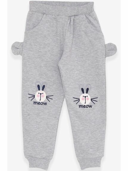 شلوار ورزشی  بریز