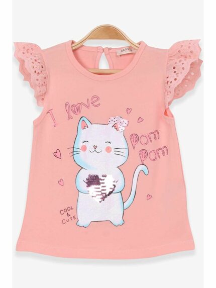 تی شرت  بریز