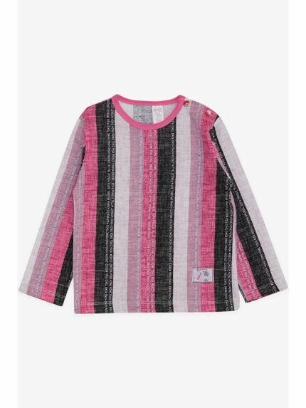 تی شرت  بریز