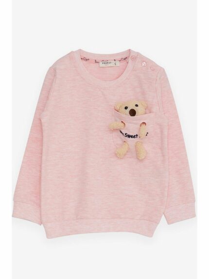 سویشرت  بریز