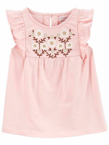 بلوز  کارترز