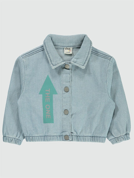 کت جین  سیویل