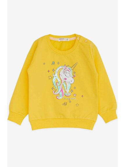 سویشرت  بریز