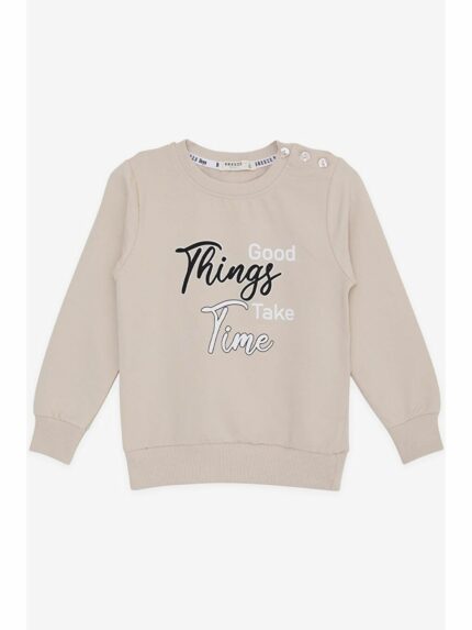 سویشرت  بریز