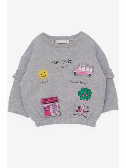 سویشرت  بریز