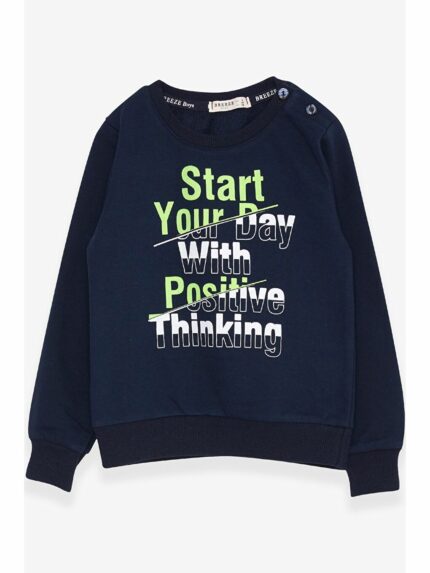 سویشرت  بریز