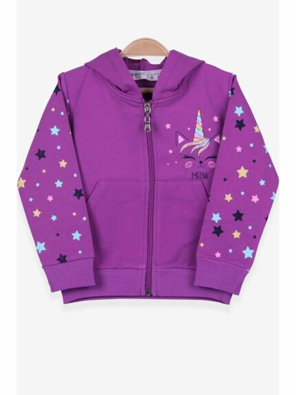 سویشرت زیپ دار  بریز