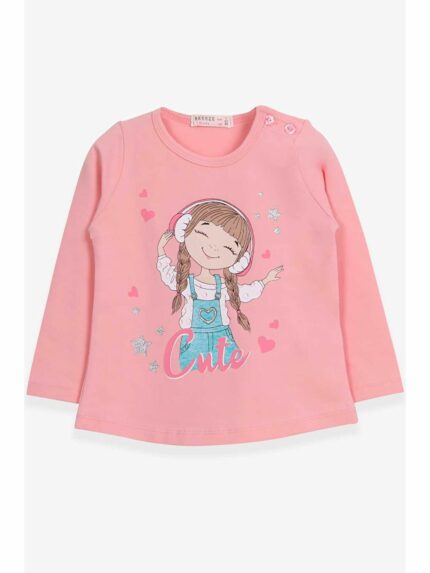 تی شرت  بریز