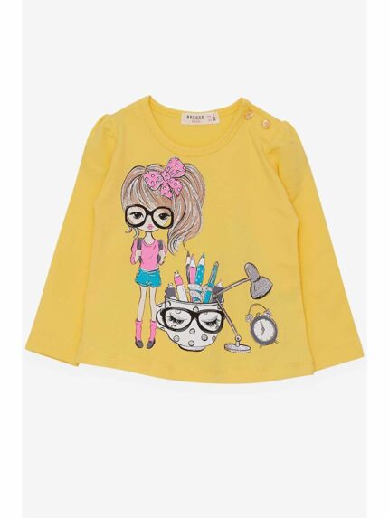 تی شرت  بریز