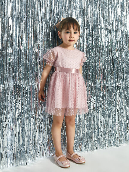 لباس مجلسی  میهن