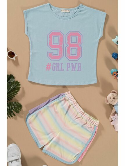 ست  فور یو کیدز