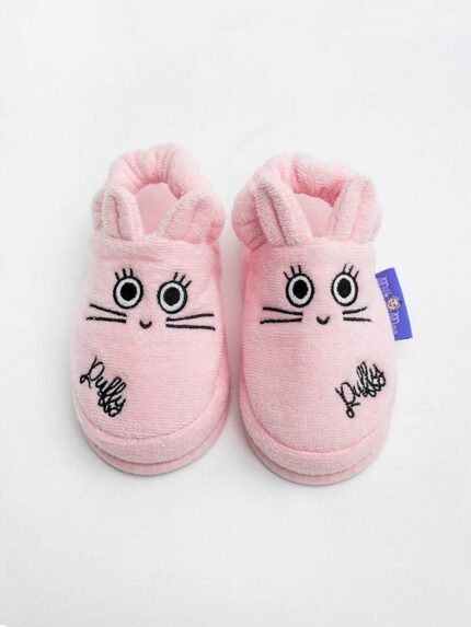 دمپایی خانگی  میلک اند مو