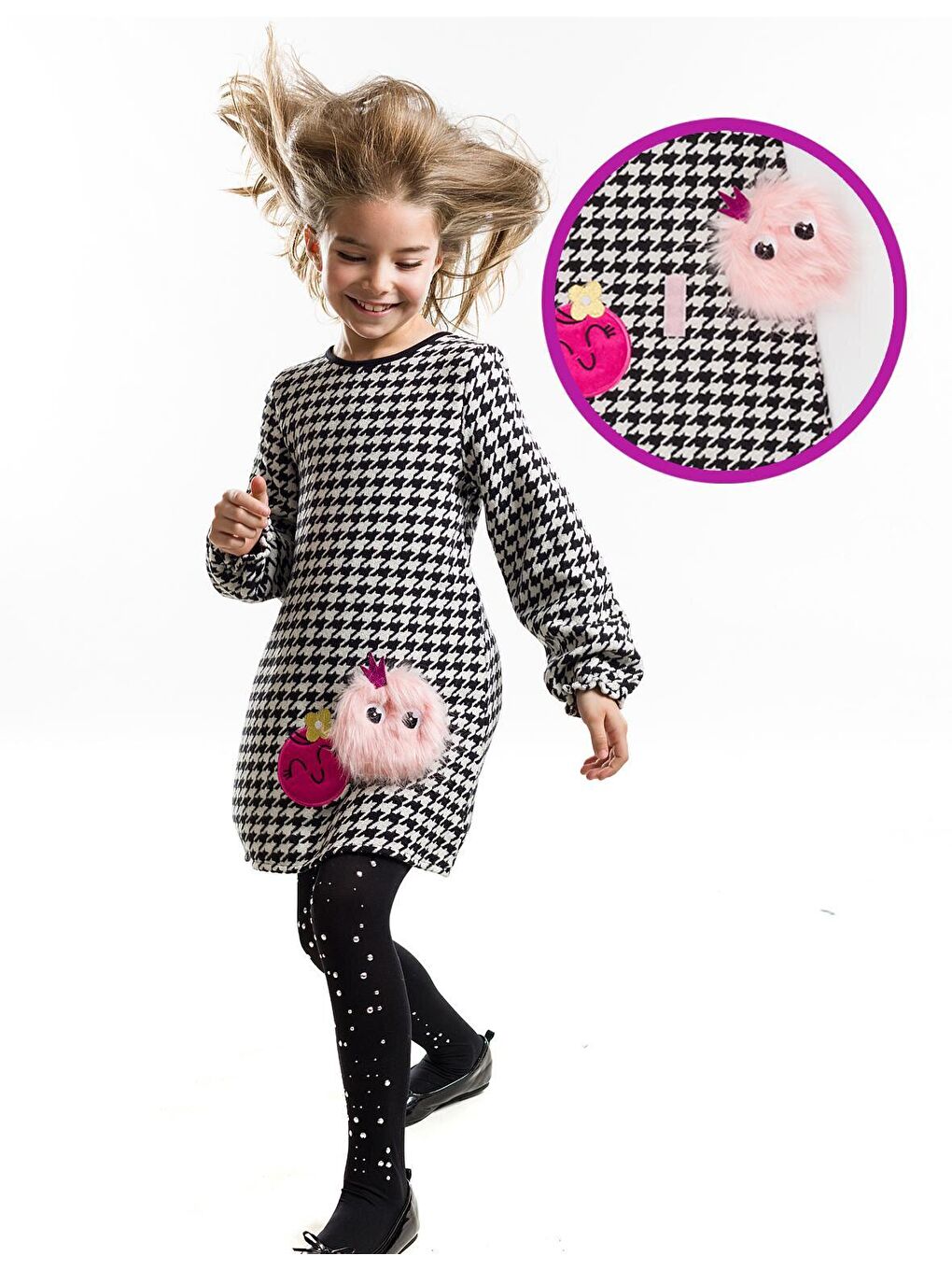 img_044924142v1_37cd24cd-a951-4f01-bef5-af3012cd1c19 لباس مستر توفی