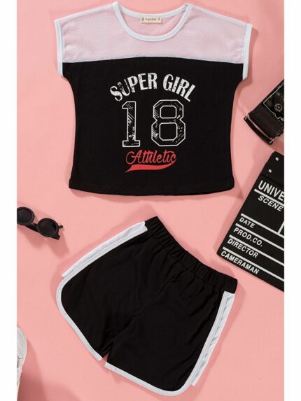 ست  فور یو کیدز