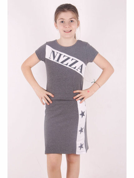 ست  تون توی کیدز