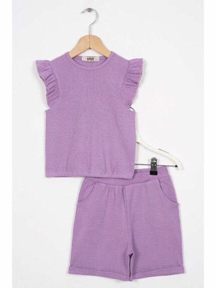 ست  زیپ کیدز