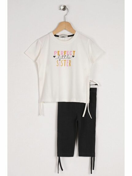 ست  زیپ کیدز