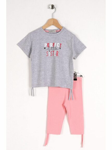 ست  زیپ کیدز