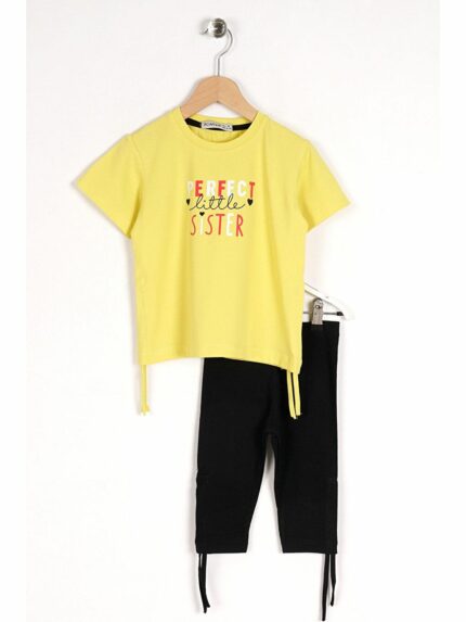 ست  زیپ کیدز