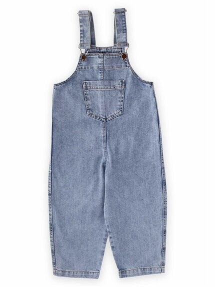 سالوپت جین  جیگیت