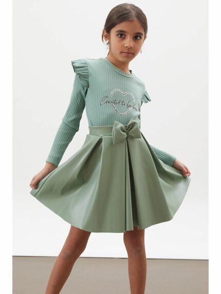 ست  مای سرناد