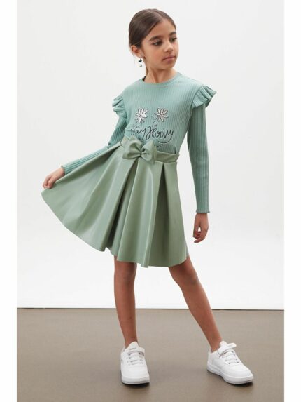 ست  مای سرناد