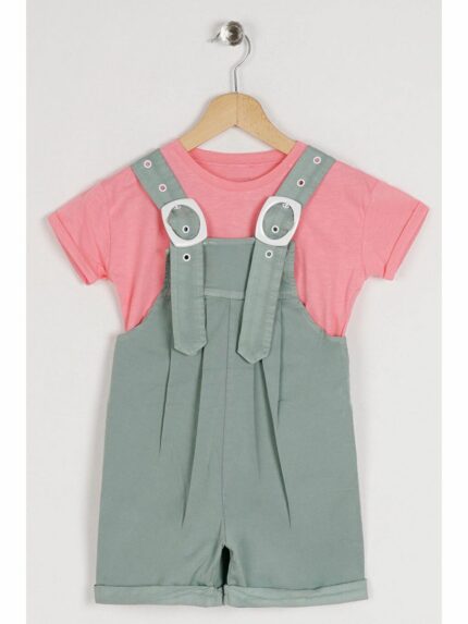 سالوپت  زیپ کیدز