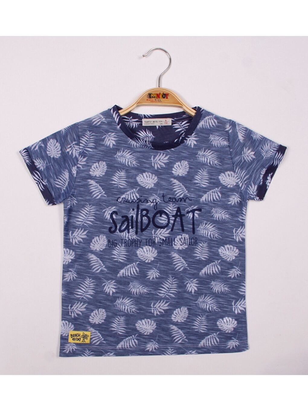 تی شرت  تون توی کیدز