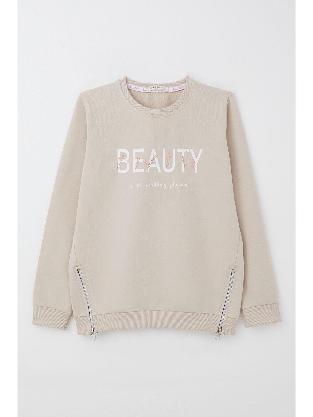 سویشرت  بریز