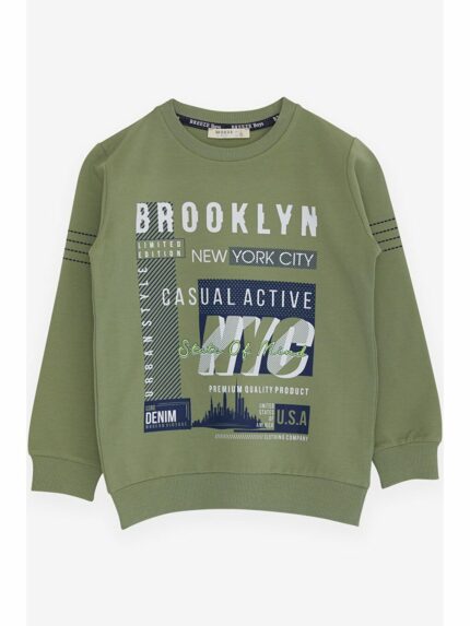 سویشرت  بریز