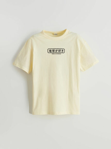 تی شرت  ال سی وایکیکی