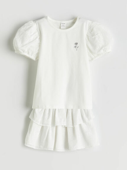 ست  ال سی وایکیکی