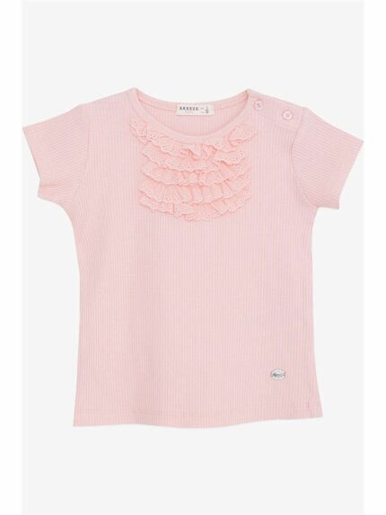 تی شرت  بریز