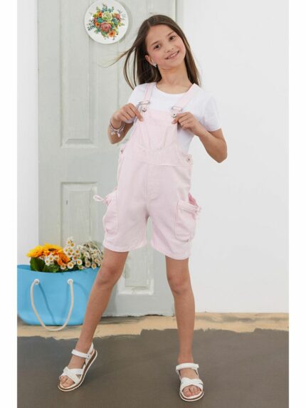 سالوپت  جاسین مینی