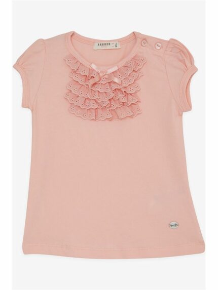 تی شرت بریز