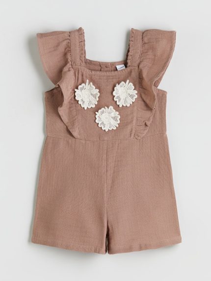 سالوپت  ال سی  وایکیکی